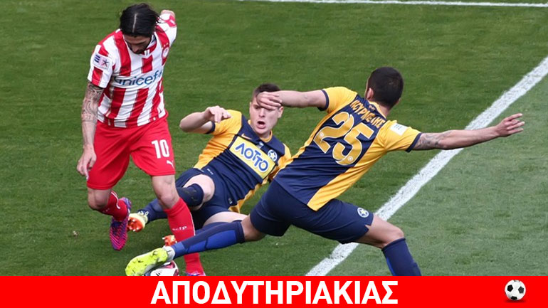 Μια άχαρη διαδικασία με σουξέ Ντομίνγκες Μια άχαρη διαδικασία με σουξέ Ντομίνγκες